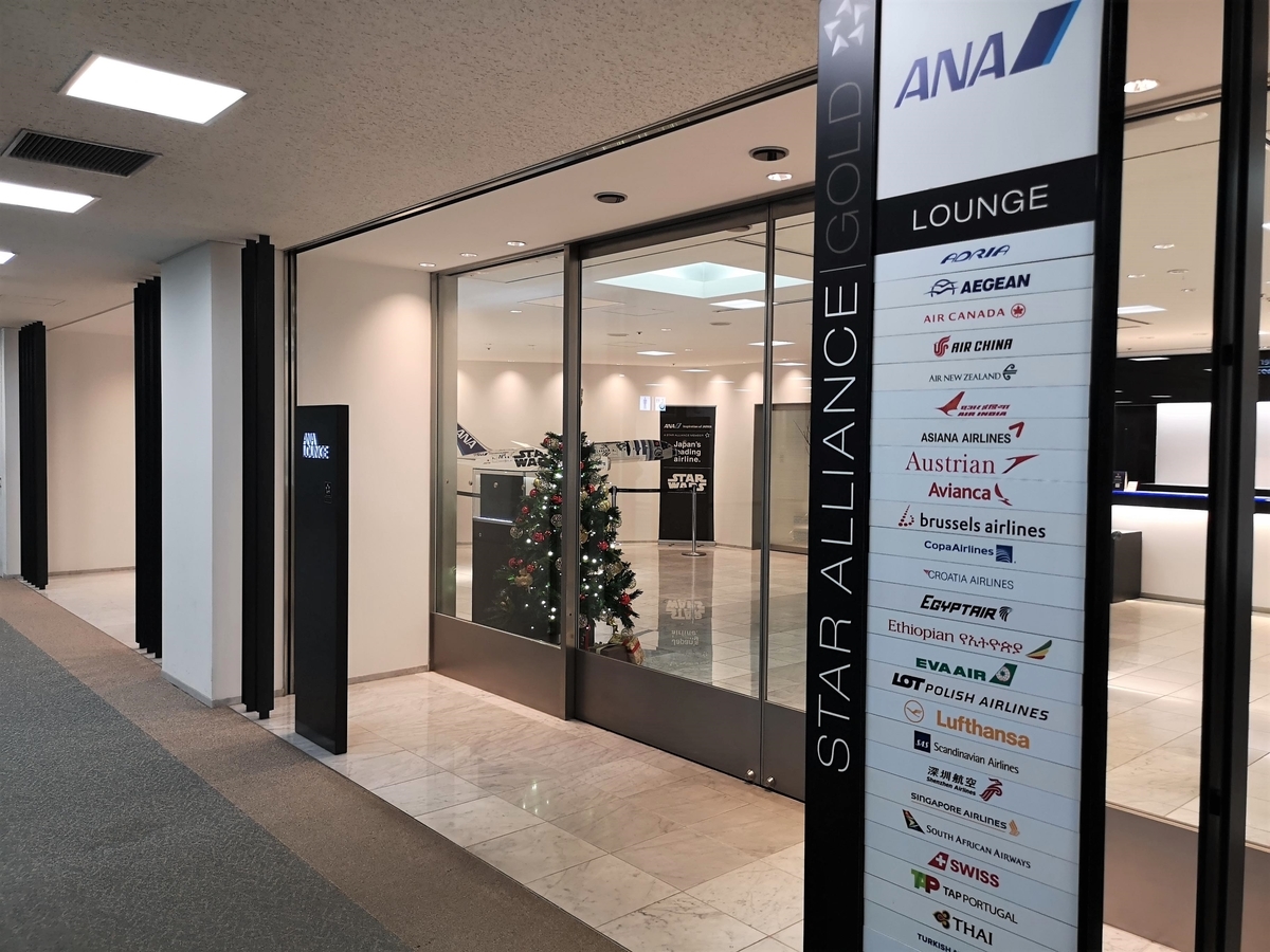 f:id:pharmb:20200107005226j:plain