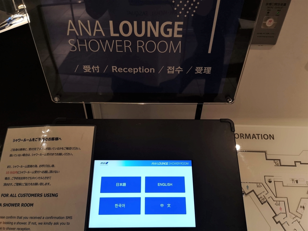 f:id:pharmb:20200107005434j:plain