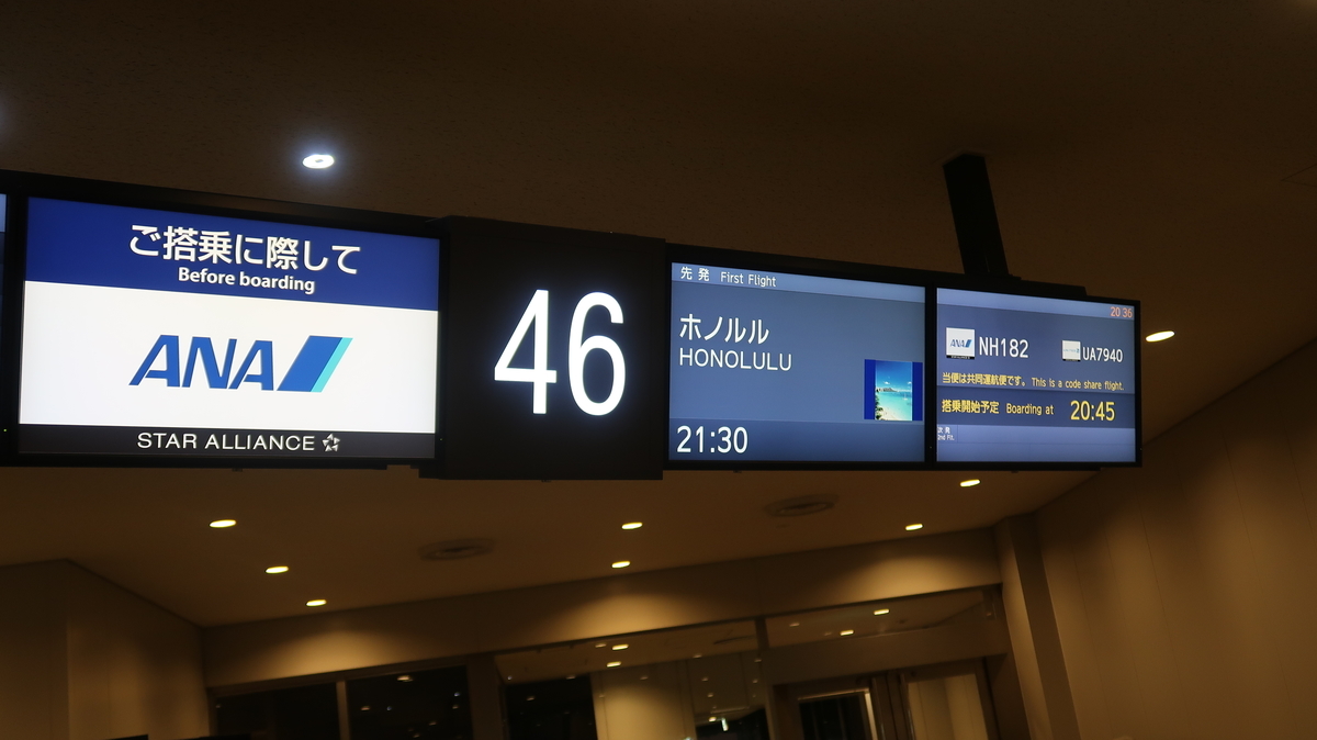 f:id:pharmb:20200107010734j:plain