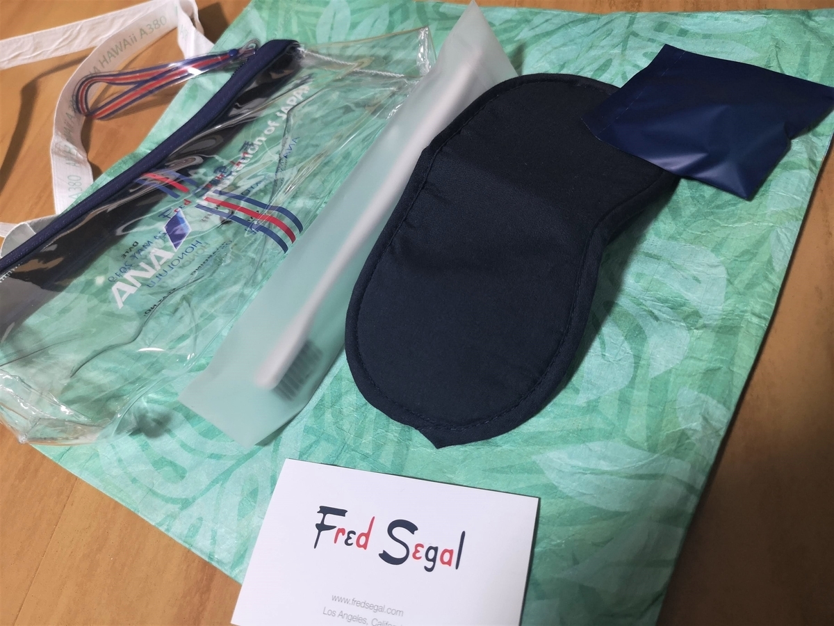 f:id:pharmb:20200109002715j:plain