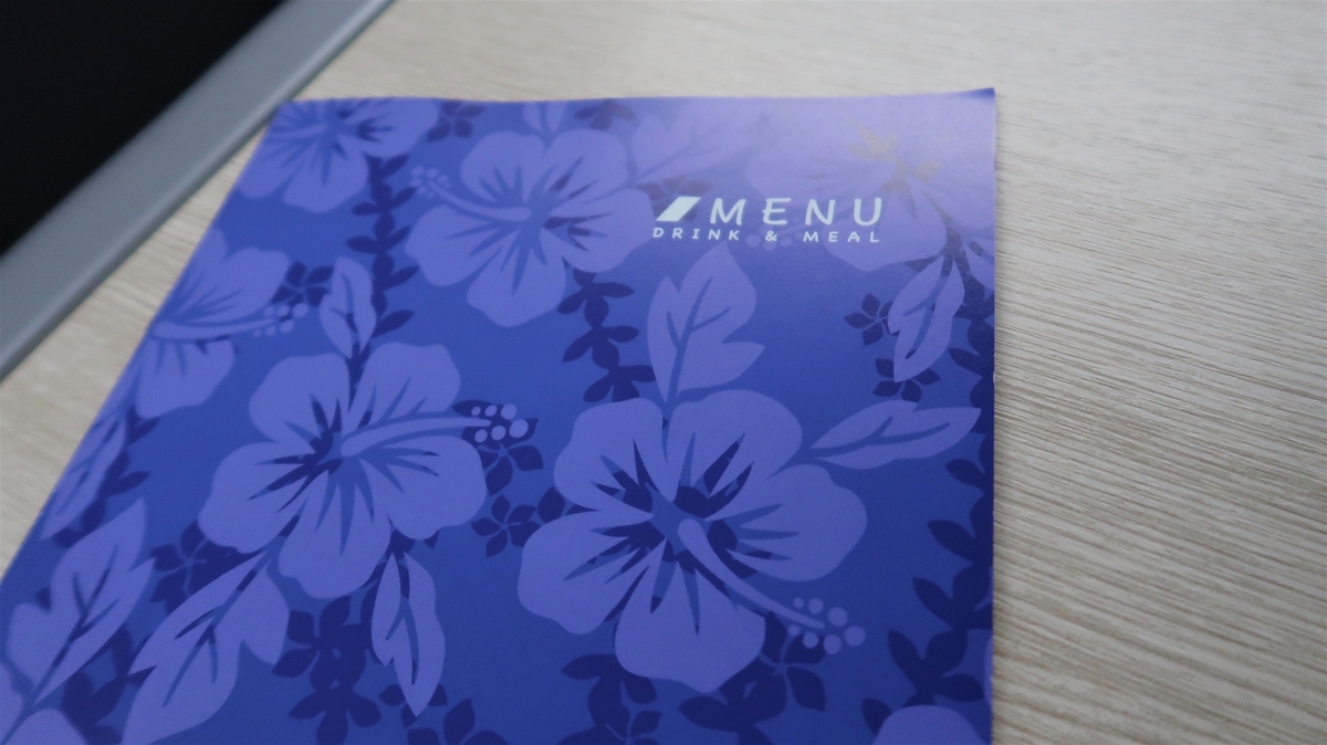 f:id:pharmb:20200109003025j:plain