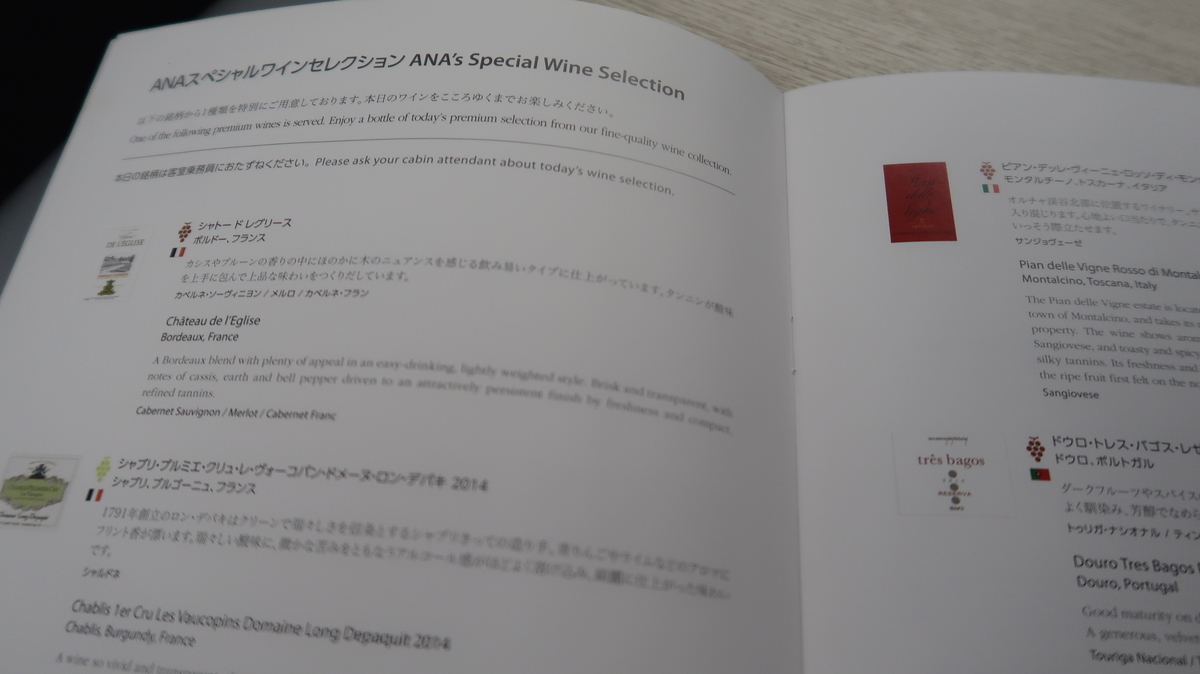 f:id:pharmb:20200109003129j:plain