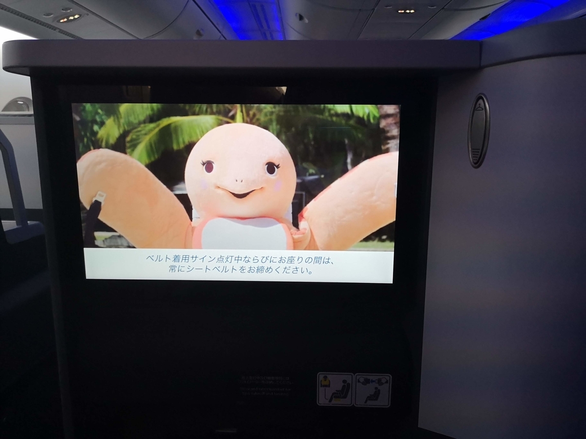 f:id:pharmb:20200109003736j:plain