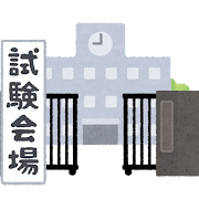 f:id:pharmeducation:20211001022129p:plain