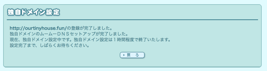 f:id:pharuki:20171217120336p:plain f:id:pharuki:20171217120336p:plain