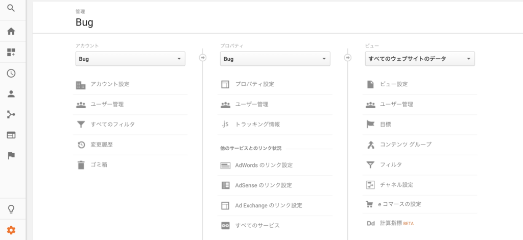 f:id:pharuki:20171224113748p:plain f:id:pharuki:20171224113748p:plain