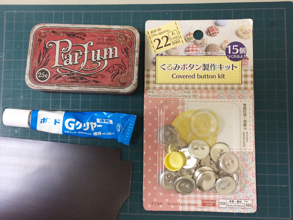 f:id:phaseup:20181220141740j:plain