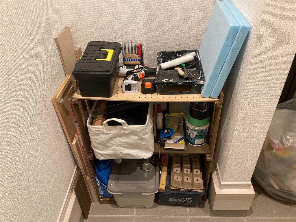 f:id:phazone:20231031081816j:image f:id:phazone:20231031081816j:image