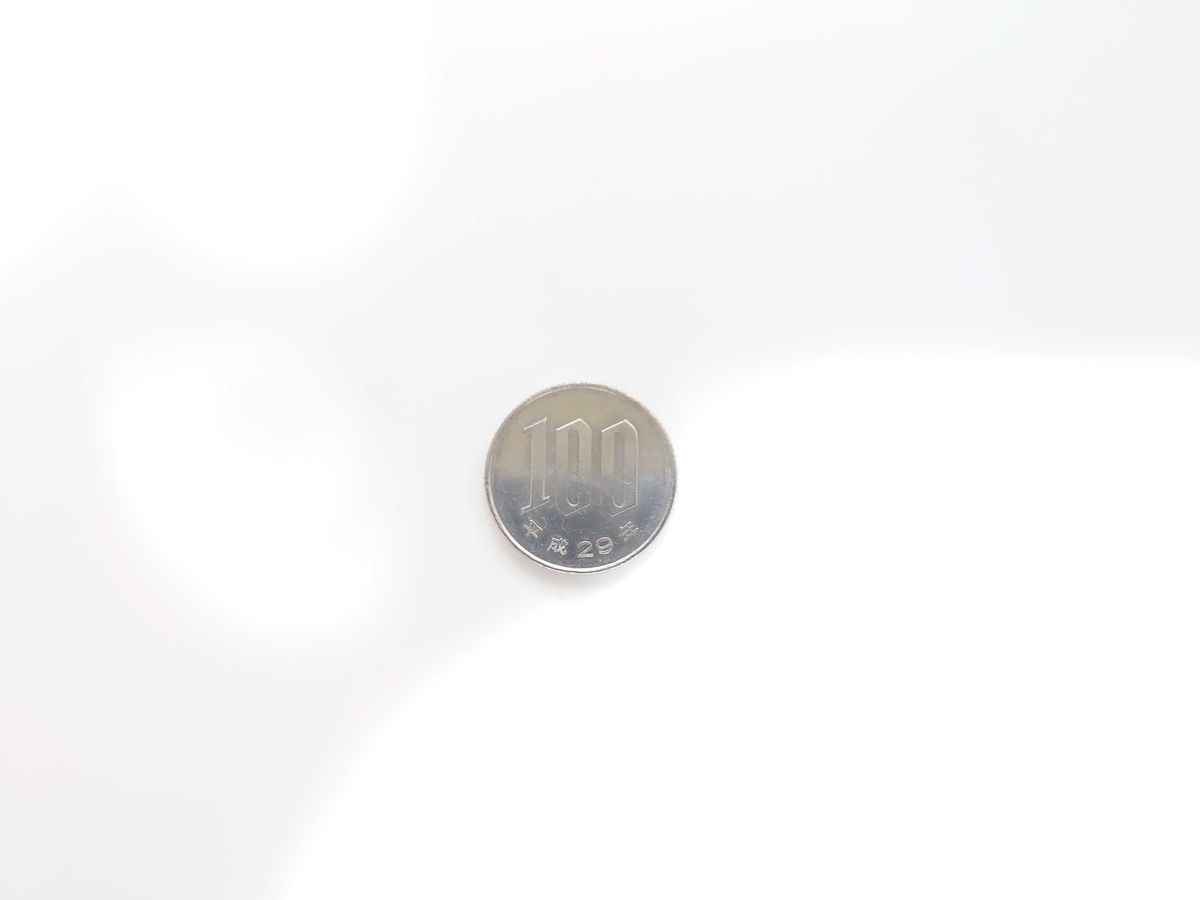ゲコ！画像1・2の2点おまとめです mqdefault.jpg