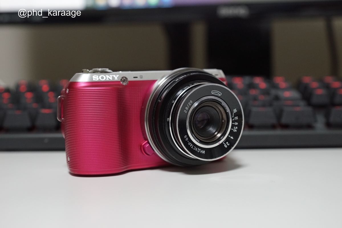 NEX-C3とINDUSTAR-69でお散歩してきた - からあげ博士の日常と研究と