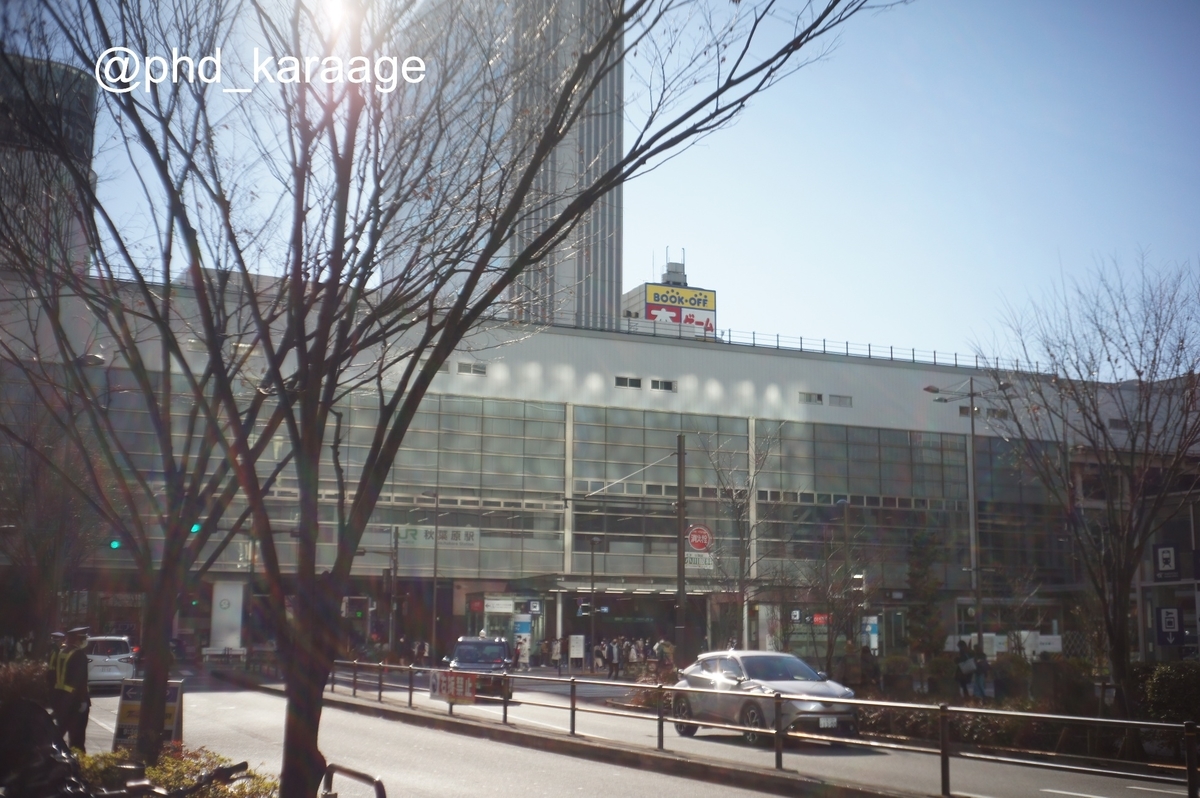 Wtulensとinduster-69セット backend=imagemagick;version=1;