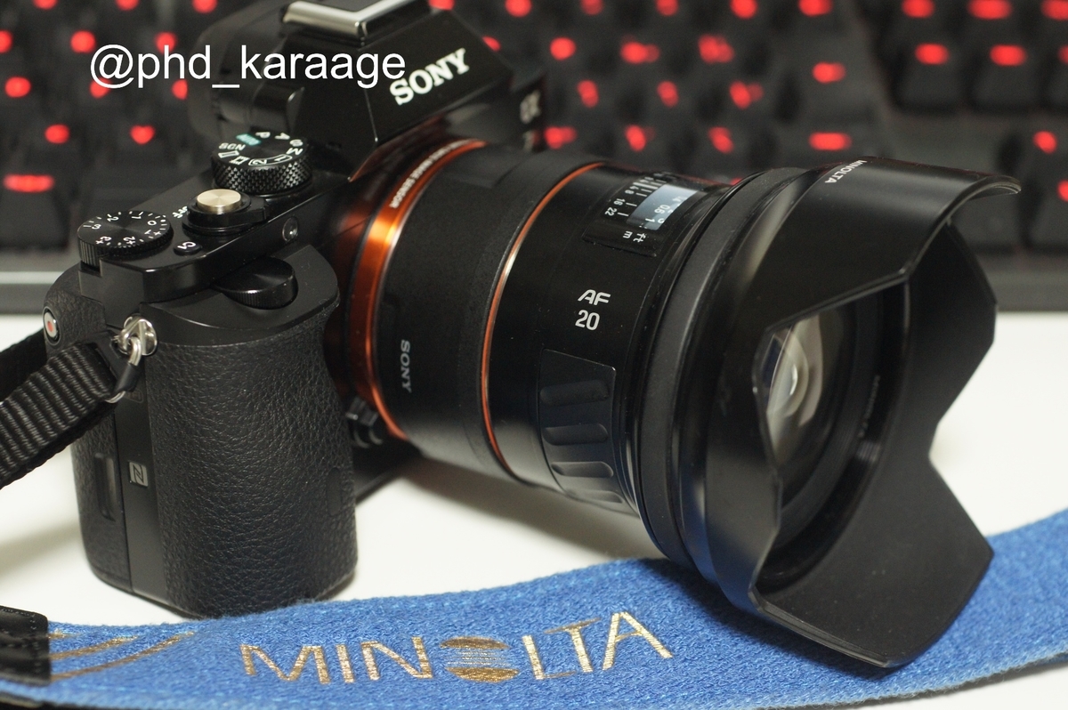 MINOLTA AF LENS 20 72mm 単焦点レンズ Aマウントレンズで味わうα7Rの世界 ―― MINOLTA AF 20/2.8 Newの