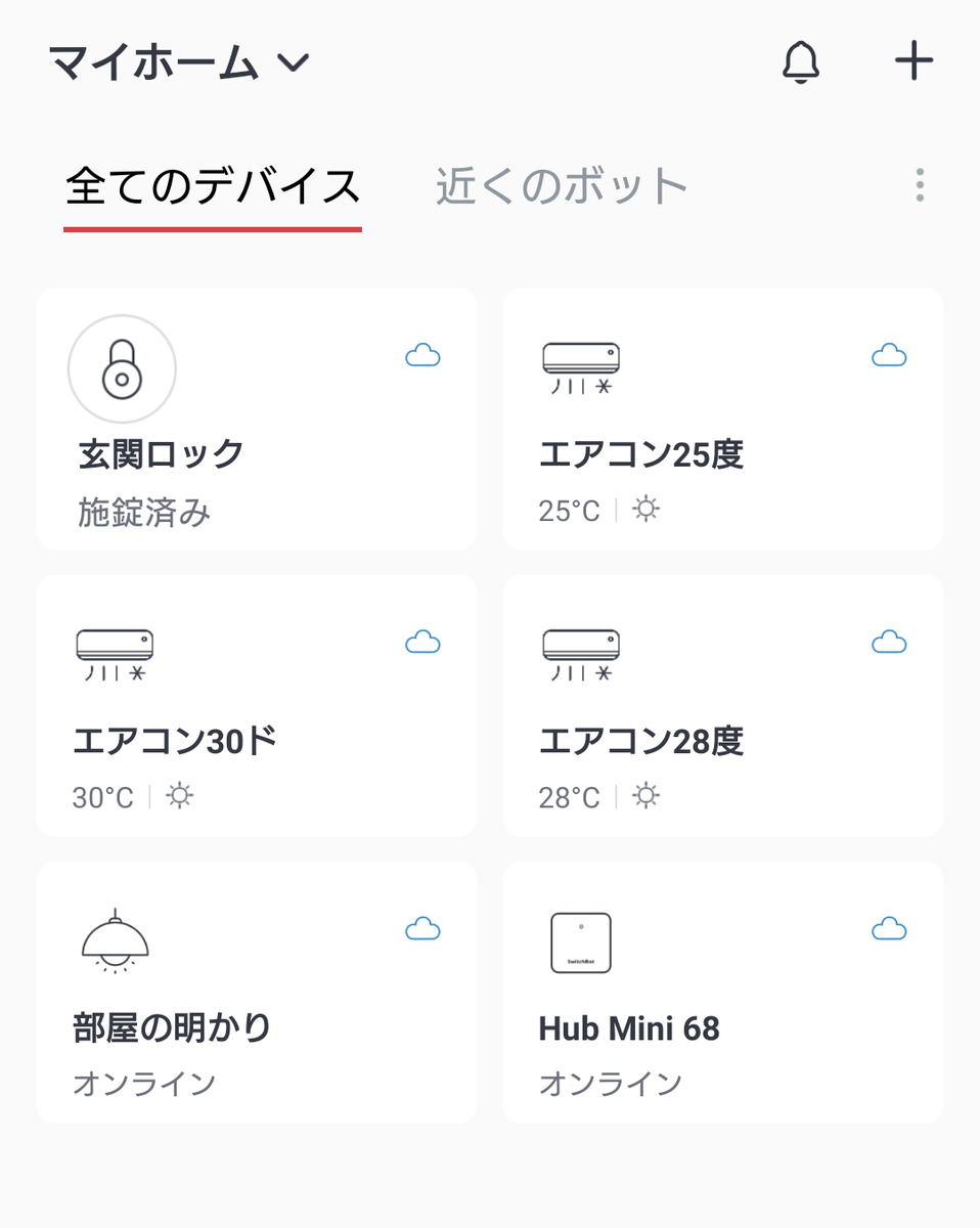 f:id:phd_karaage:20220211003723p:plain