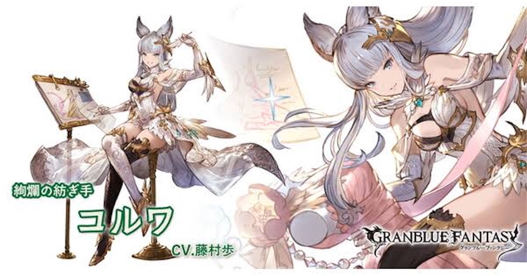 ばんしぃのツイート 長め