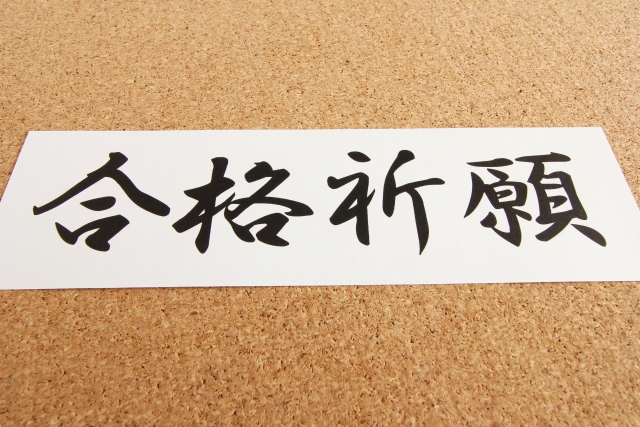 f:id:phenixzemi:20180513084406j:plain f:id:phenixzemi:20180513084406j:plain