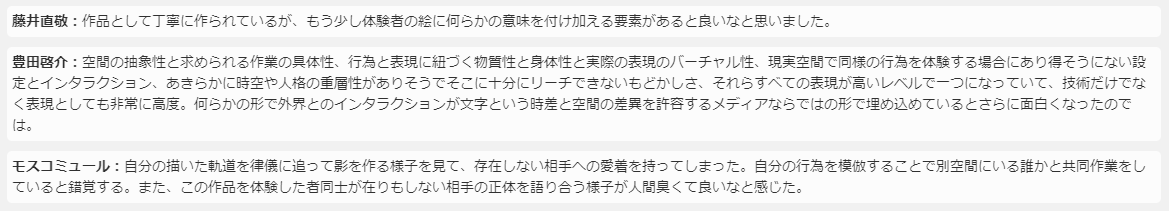 f:id:phi16_ind:20200802174838p:plain f:id:phi16_ind:20200802174838p:plain