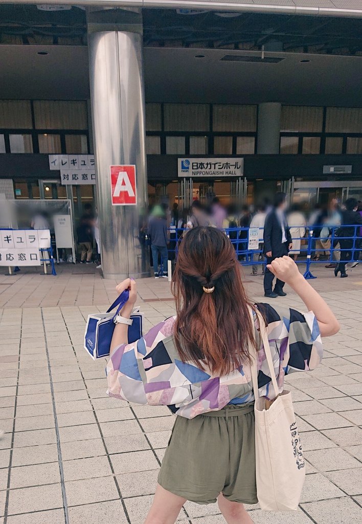 f:id:phi29nao:20210709221833j:plain