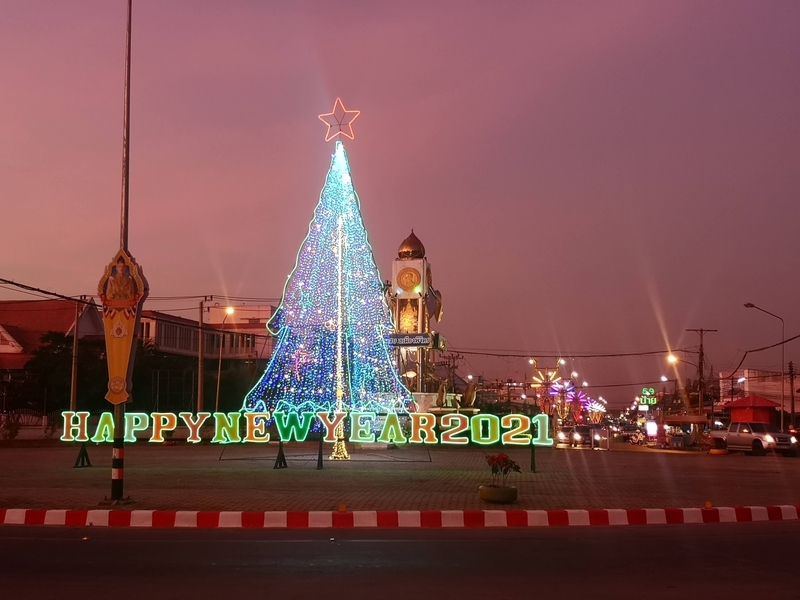 f:id:phichit:20201224164523j:plain