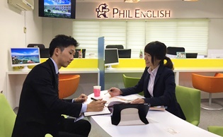 f:id:phil-english01:20161110165752j:plain