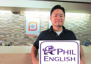 f:id:phil-english01:20161110170325p:plain