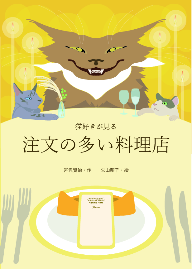 f:id:philia0:20200512032826j:plain