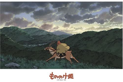 もののけ姫を解釈する2 楽園追放 バーストラウマ ものがたりを解釈する もののけ姫を解釈する2 楽園追放 バーストラウマ ものがたりを解釈する