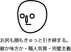 f:id:philia0:20210731134937j:plain