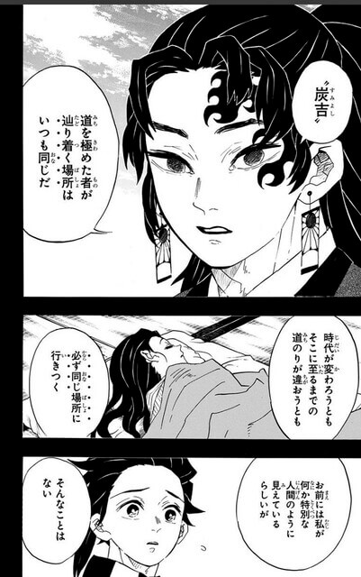 f:id:philia0:20220110203745j:plain