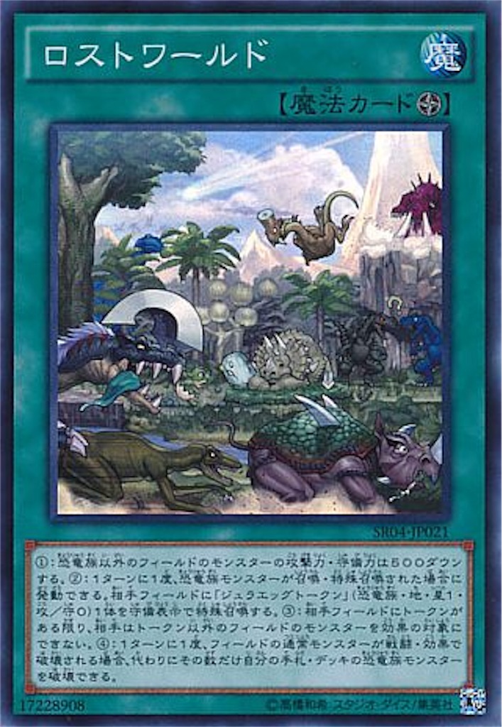 f:id:philippe_hiro_hero:20180531184253j:image f:id:philippe_hiro_hero:20180531184253j:image