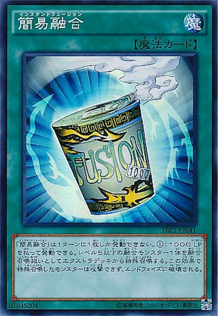 f:id:philippe_hiro_hero:20180531194352j:image f:id:philippe_hiro_hero:20180531194352j:image