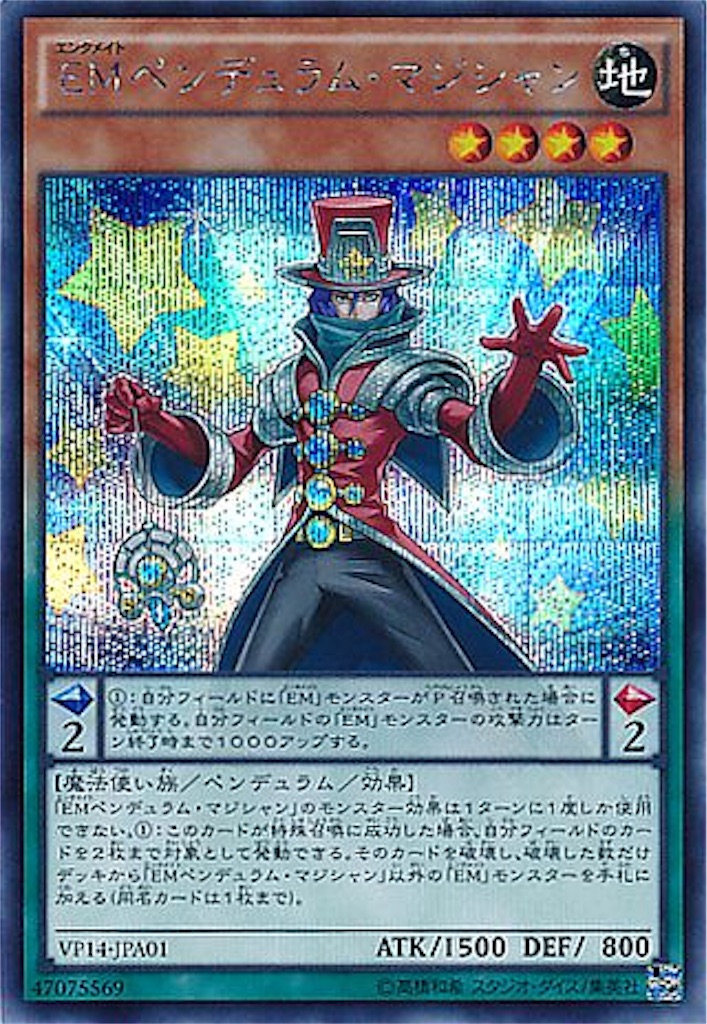 f:id:philippe_hiro_hero:20180531194543j:image f:id:philippe_hiro_hero:20180531194543j:image