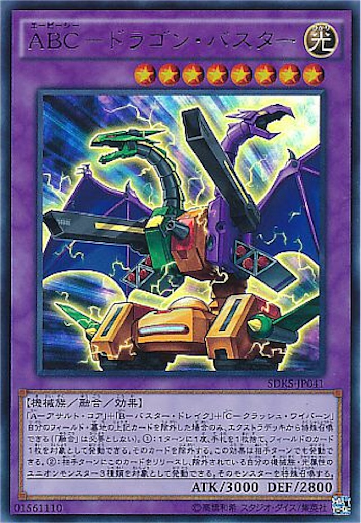 f:id:philippe_hiro_hero:20180531194609j:image f:id:philippe_hiro_hero:20180531194609j:image