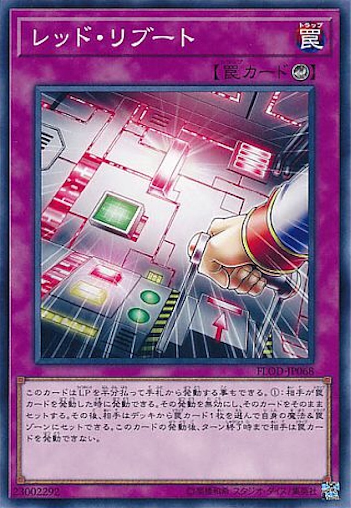f:id:philippe_hiro_hero:20180531194621j:image f:id:philippe_hiro_hero:20180531194621j:image