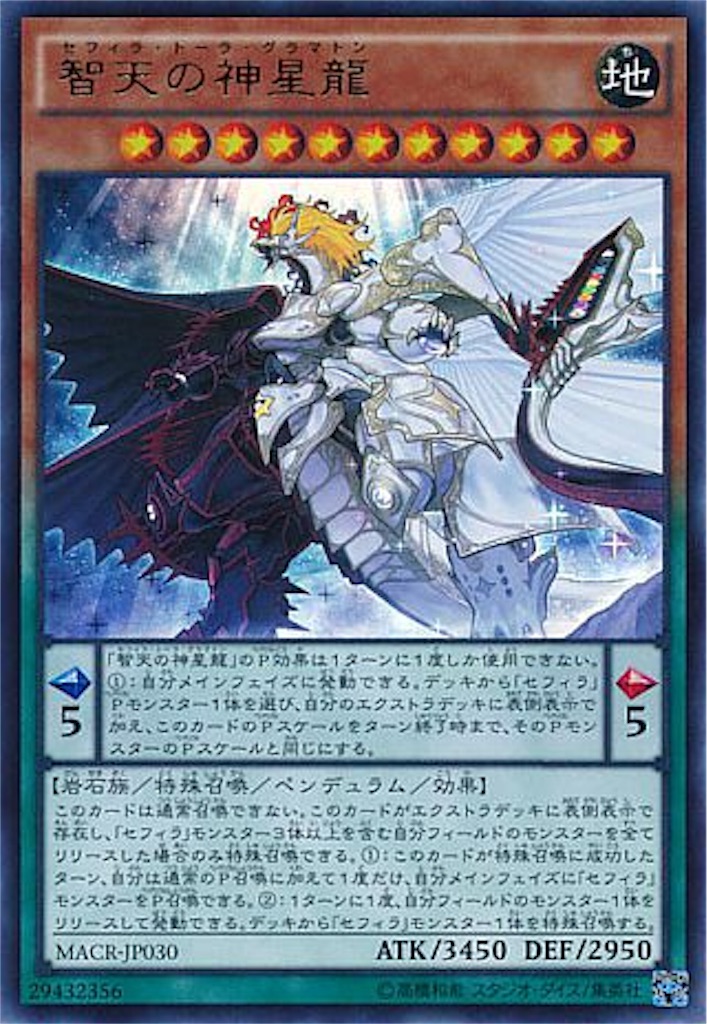f:id:philippe_hiro_hero:20180531194641j:image f:id:philippe_hiro_hero:20180531194641j:image