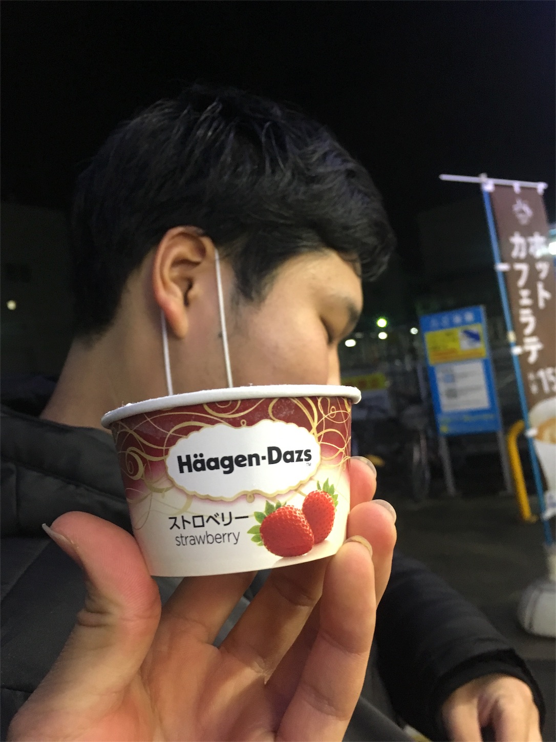 f:id:philippe_hiro_hero:20190125190323j:image f:id:philippe_hiro_hero:20190125190323j:image