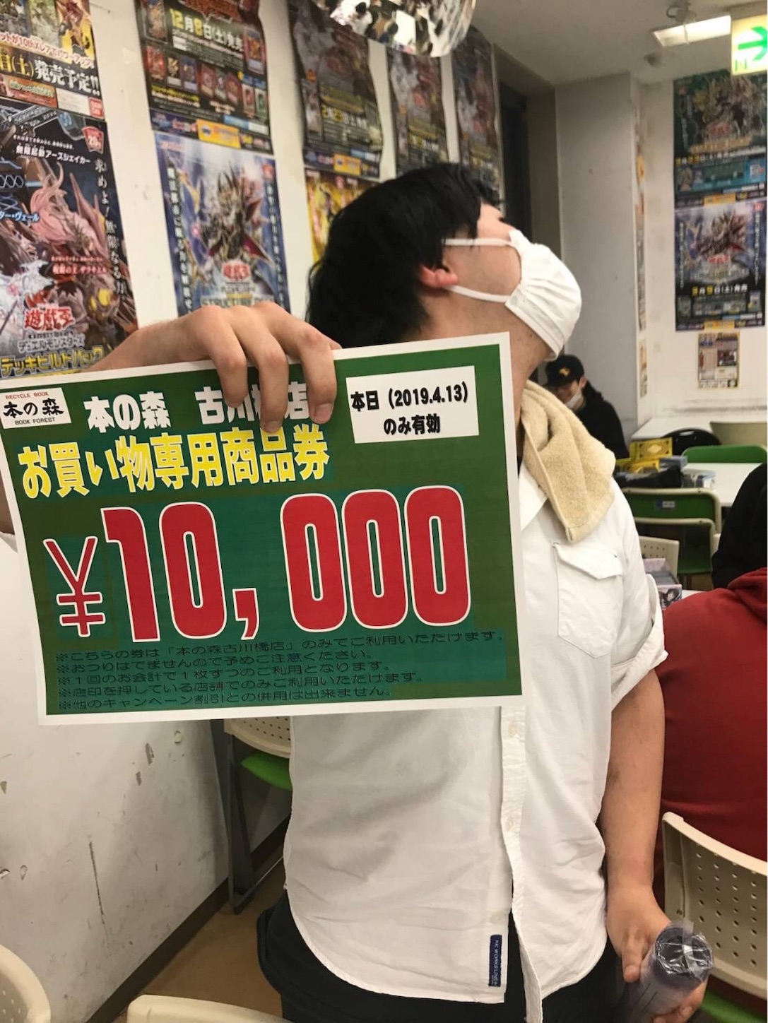f:id:philippe_hiro_hero:20190827041416j:image f:id:philippe_hiro_hero:20190827041416j:image