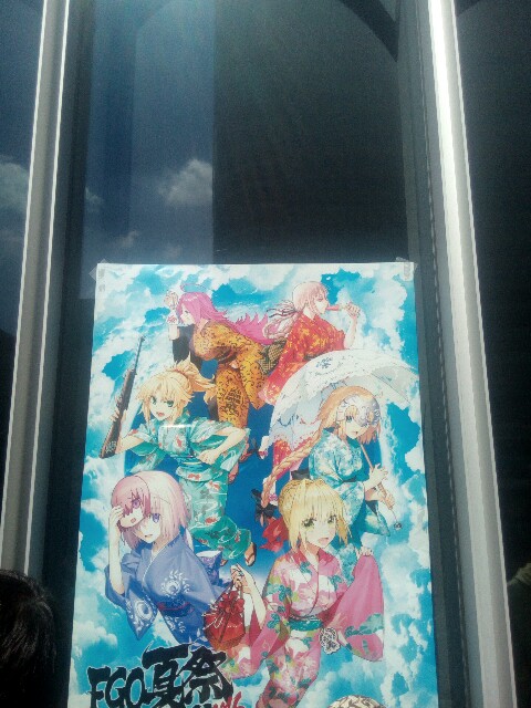 f:id:phillip_pkmn:20160804205627j:image