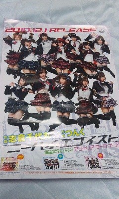 f:id:philluminati:20101213001517j:image f:id:philluminati:20101213001517j:image