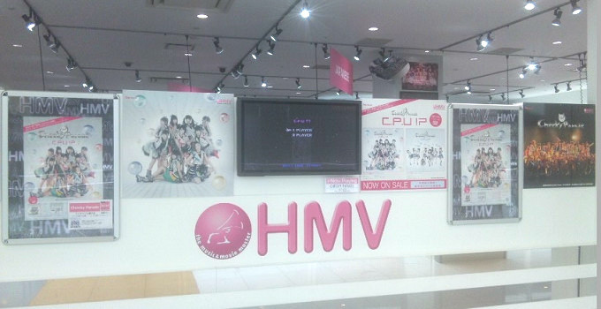 f:id:philluminati:20130419002805j:image