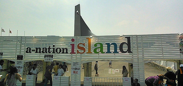 f:id:philluminati:20130825231500j:image f:id:philluminati:20130825231500j:image