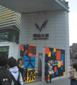20131130235715