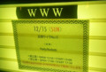 20131230215156