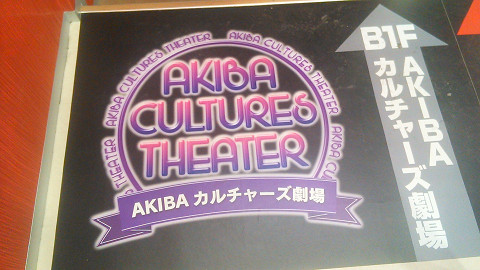 f:id:philluminati:20131231023246j:image