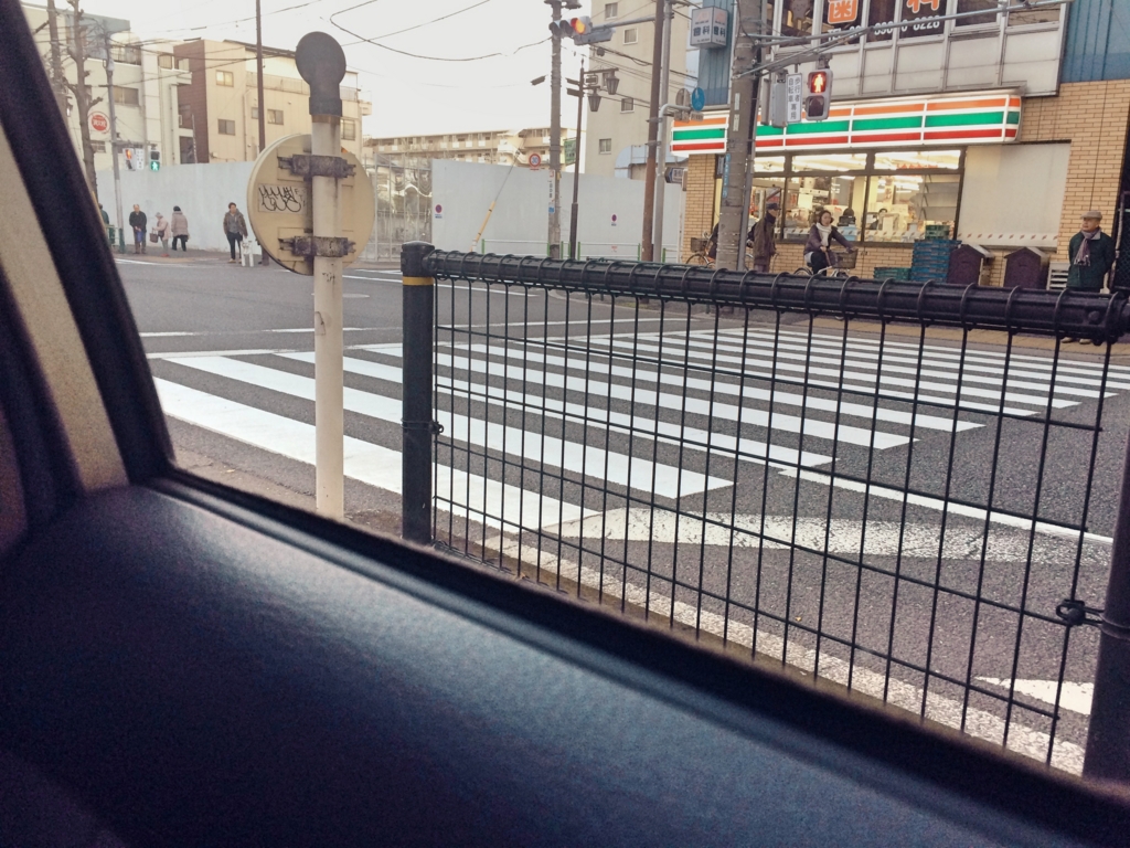 f:id:philo1985:20170119061548j:plain 神 愛 人権 聖書 キリスト教 信仰