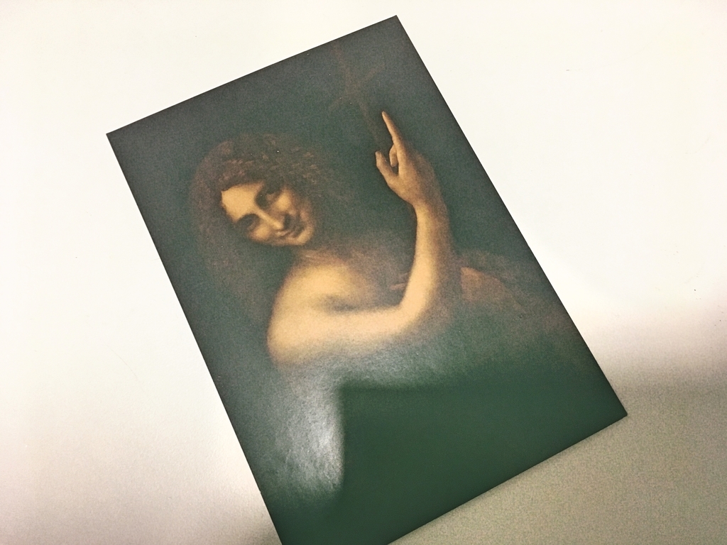 f:id:philo1985:20181120100438j:plain バプテスマのヨハネ マタイによる福音書 キリスト者 イエス・キリスト イデアの昼と夜 聖書 指 エッサイの若枝