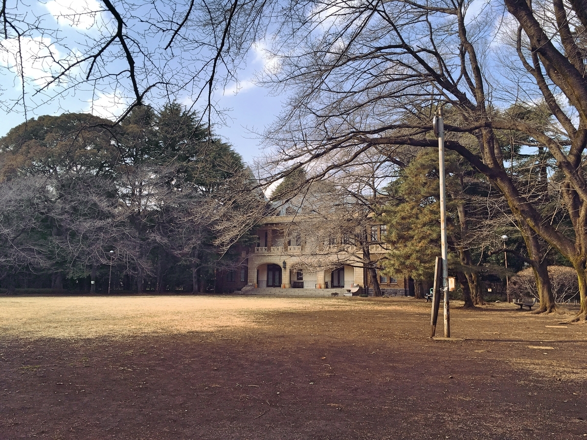 f:id:philo1985:20190316160336j:plain 有用性 マルティン・ハイデッガー ゲシュテル エヴァ
