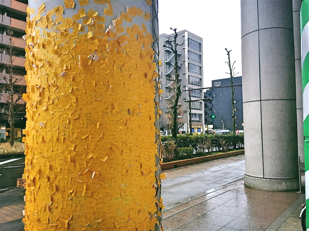 f:id:philo1985:20191225104030j:image 哲学的ゾンビ 存在の超絶 非-現象学 他者 コギト 絶対知 モナド 形而上学