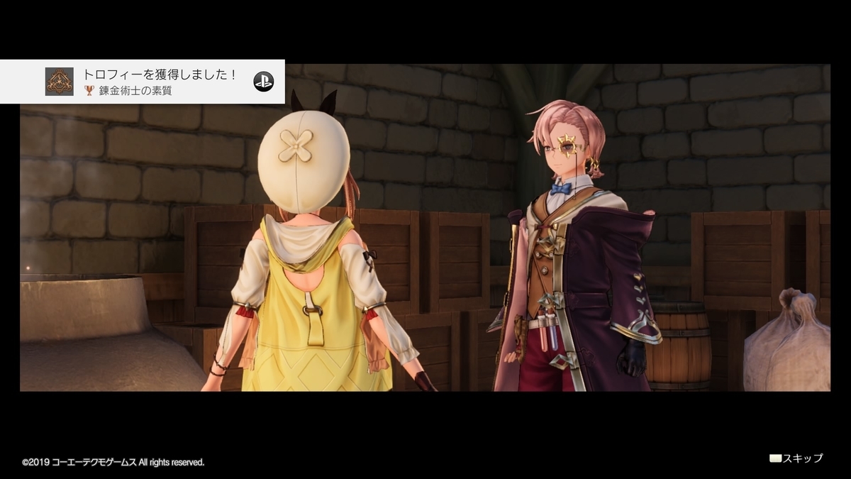 ゲームプレイ日記 はじめました