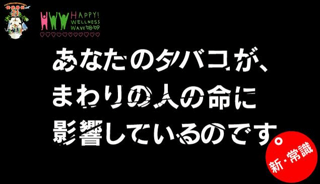 f:id:phnet:20081221161855g:image f:id:phnet:20081221161855g:image