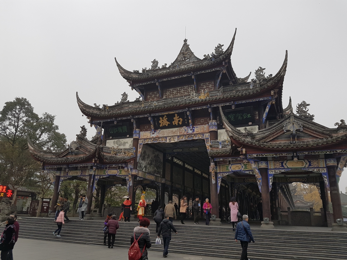 f:id:pho:20161204154025j:plain f:id:pho:20161204154025j:plain
